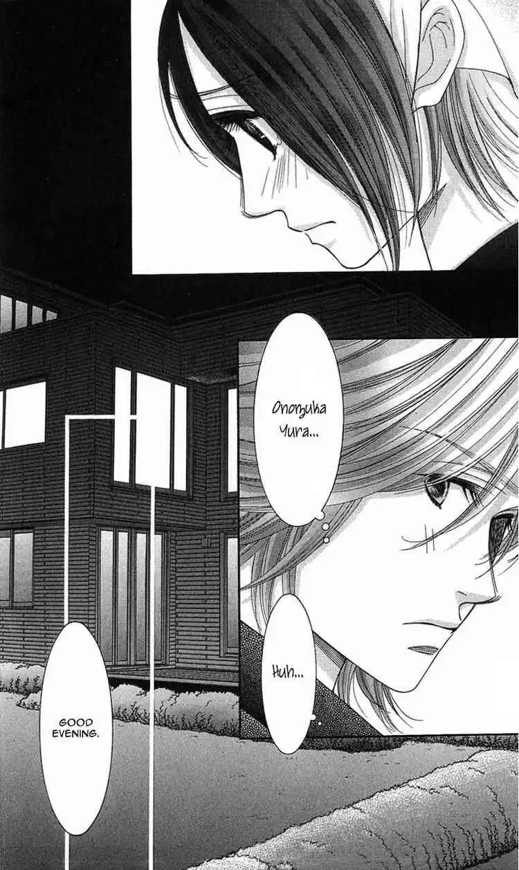 Honey Hunt Chapter 6 31